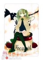 Vocaloid 299
